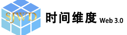 时间维度web3.0