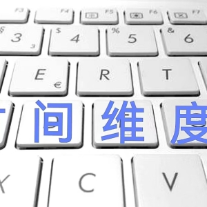 人工智能