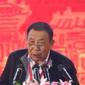 历史的罪人
