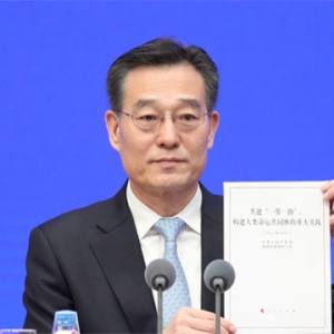 共建“一带一路”：构建人类命运共同体的重大实践