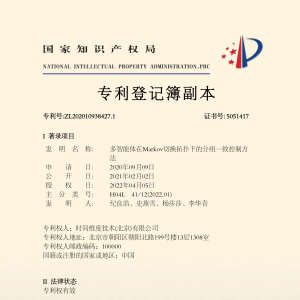 企业级 MCP + A2A 整合架构设计与落地案例实现（4）
